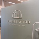 클래식 필라테스 | 선릉 필라테스그리다 개인 수업 같은 4:1 그룹 클래식 필라테스 후기