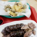 죠스떡볶이 네이버블로그