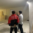 다경인테리어 네이버블로그