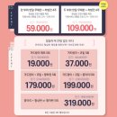 아비쥬의원여의도