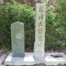 진산자연휴양림 이미지