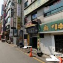 시네마노래주점 이미지