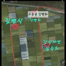 유정농장 이미지