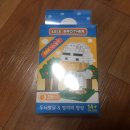 블럭프렌즈 이미지
