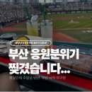 입장로 이미지