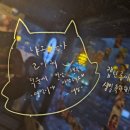 제이제이맥스 | 2025 오타쿠 연말결산