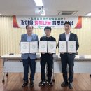 유가네숯불갈비 이미지
