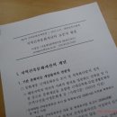 아키준건축사사무소 - 익산시 고봉로32길 12 | 아키준건축사사무소