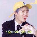 위 플레이 이미지