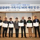 미래사회연구원 이미지