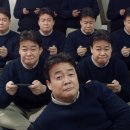 예덕식당 이미지