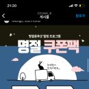 끌리나뷰티