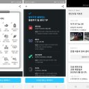 안쌤정비센터 이미지