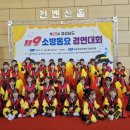 숲속유치원 이미지