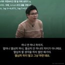 쭈꾸미마을 이미지