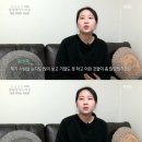 20대 당뇨환자 식습관... (생로병사) 이미지