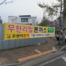 위드디자인광고 그룹 이미지