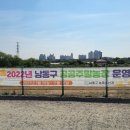 천운농장 이미지