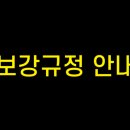 삼명수학학원 네이버블로그