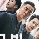 씨지브이 용산아이파크몰 제15관 이미지
