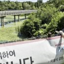 호수의원 이미지