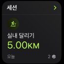 가라경로당 | 2.24-3.2 (9) 배고파