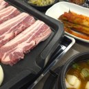 유황돼지 이미지