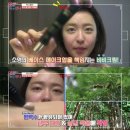 브에노메디텍 이미지