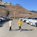 김포시썰매장식당 이미지