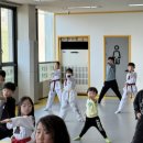 원흥비전 태권도장 이미지