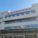 광주우산동우체국 이미지