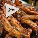 쪽찌 청북점 | 평택청북맛집 쪽갈비와찌개 청북점에서 네 식구 저녁 해결!