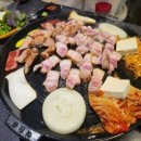 엔돌핀삼겹살 이미지