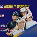 응투네 이미지