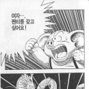 현실강림