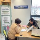 고양시일산동구보건소 이미지