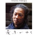 삼도문화사