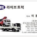 재원카 이미지