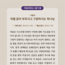 (주)맑은샘