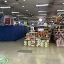 행당대림리빙프라자 이미지