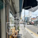 강릉 정화식당 이미지
