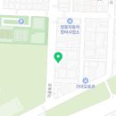 1급디와이자동차공업사