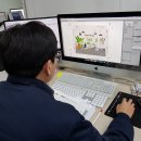 (주)덕수기업