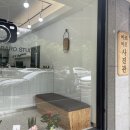 바로바로현상소