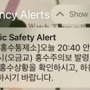 햇님하나마트 이미지