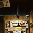 철길부산집 이천점