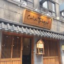 꼬숑돈카츠