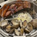 부산 기장 일광해수욕장 낭만조개 3단 조개찜 내돈내산 아쉬웠던 후기