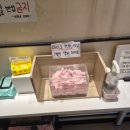 무학한의원 네이버블로그