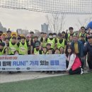 사회적협동조합장애인동행
